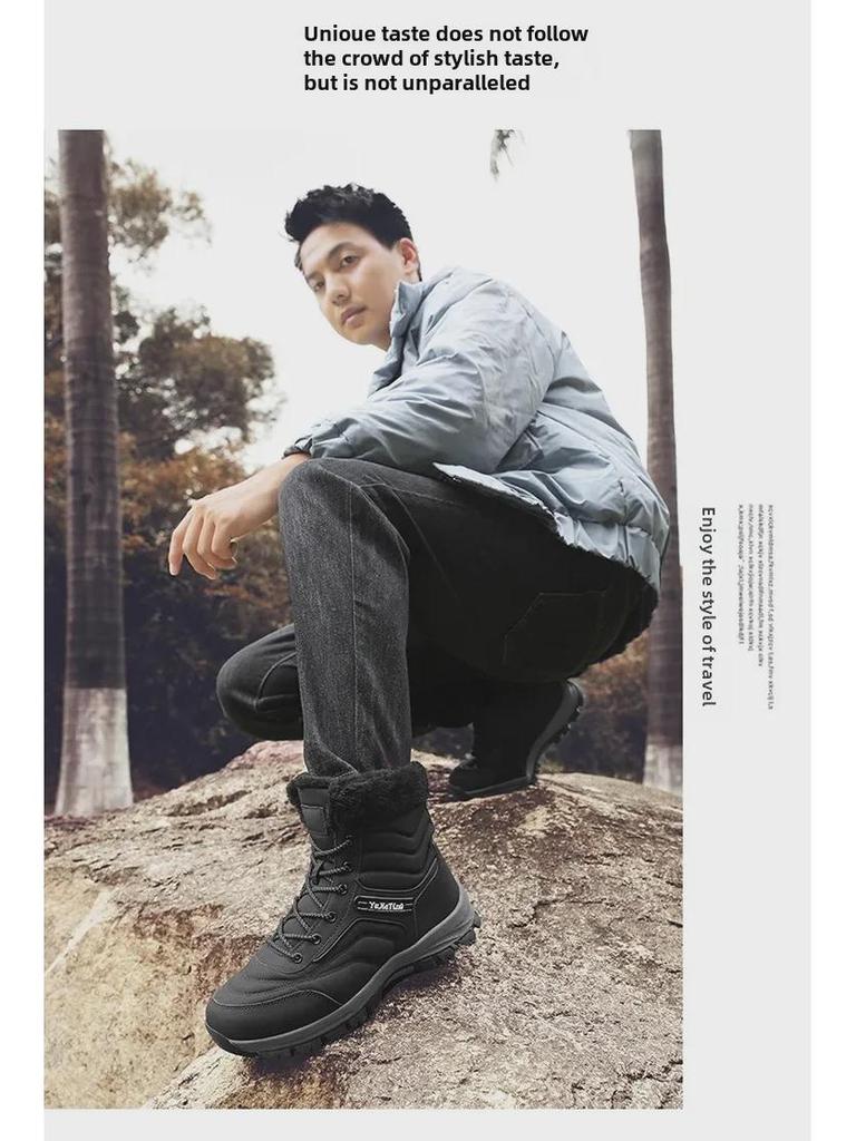 Men's Waterproof Non-Slip Winter High Top Snow Boots - Thickened Velvet Cotton, Large Size