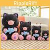 Demon Meow Meow Animal Plush Doll With Pp Cotton Fill For Home Decor And Play