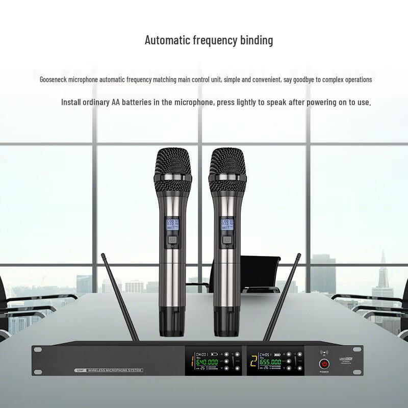 DAIPU Беспроводная профессиональная система микрофонов для конференций UHF (Китайская версия)