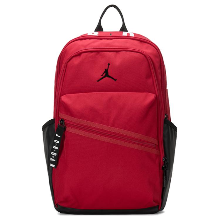 Jordan Sports Double Zipper Polyester Backpack Unisex Backpack Red JD2513030AD-004