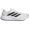 Adidas Supernova Ease 2 Удобные беговые кроссовки Мужские кеды Белые JQ4254