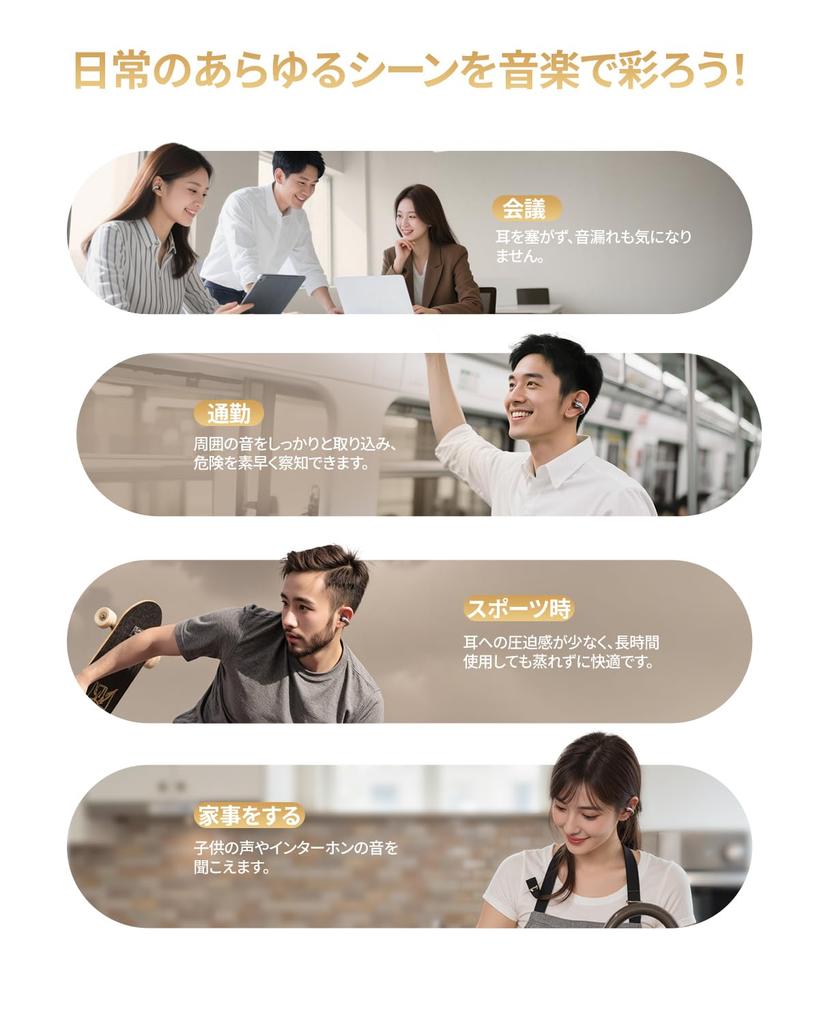 Беспроводные наушники QCY Crossky C30S с ушным креплением и LDAC Bluetooth с низкой задержкой До 40 часов быстрой пространственной IPX5 Сертификация технических стандартов приложения