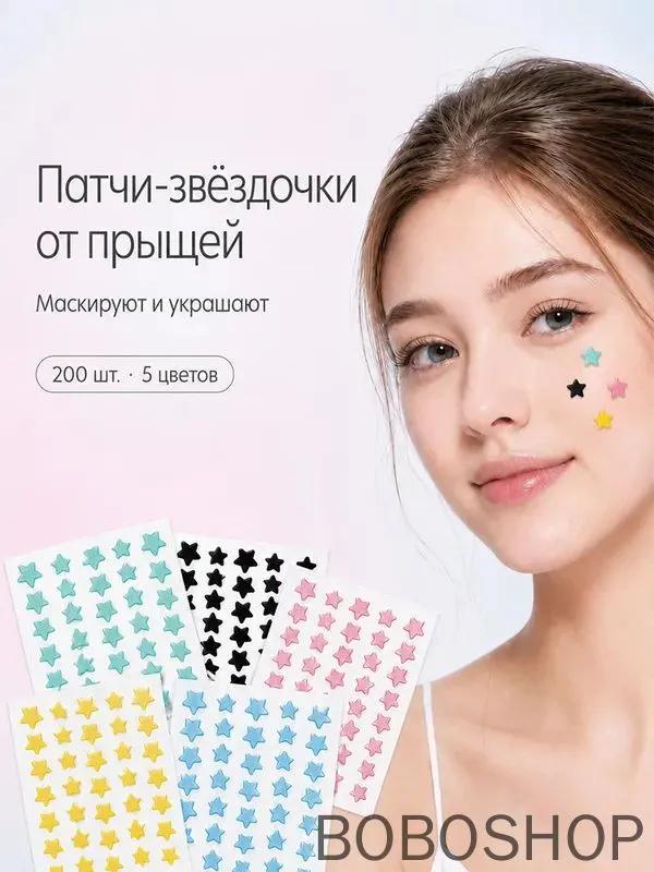 Temporary tattoo patches body art stickers waterproof fake tattoo patch for arm leg back diy decoration