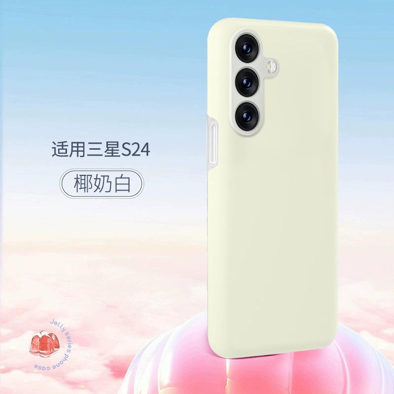 Жидкий силикон Jelly подходит для чехла для мобильного телефона Samsung S26ultra с мелкими отверстиями, S24plus, полноразмерный противоударный защитный чехол.
