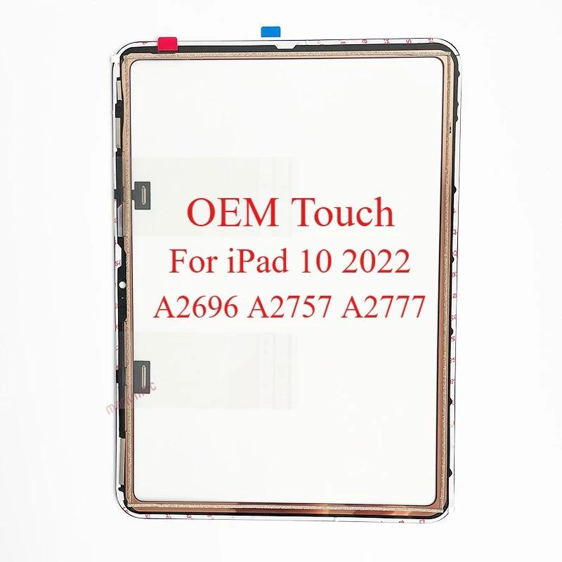OEM AAA Glass Touch Screen Digitizer Frame Sticker For iPad 10 10.9 A2696 A2757 A2777 LCD Repair