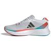 Adizero SL Белый Черный Ярко-красный - ID6924