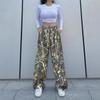 Girls' Fashionable Casual Waist Cinching Camouflage Printed Wide Leg Loose Straight Leg Pants In Spring, Summer, and Autumn