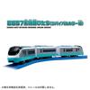 Takara Tomy Plarail E657 Series Hitachi Express Toy Train for Ages 3 and Up S-19 (Revival Green)