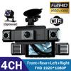 Видеорегистратор 1080P с 4 камерами, 4-канальный дисплей на 4 экрана, WiFi, Синхронизация с телефоном, Камера заднего вида, Ночное видение, Широкий угол обзора