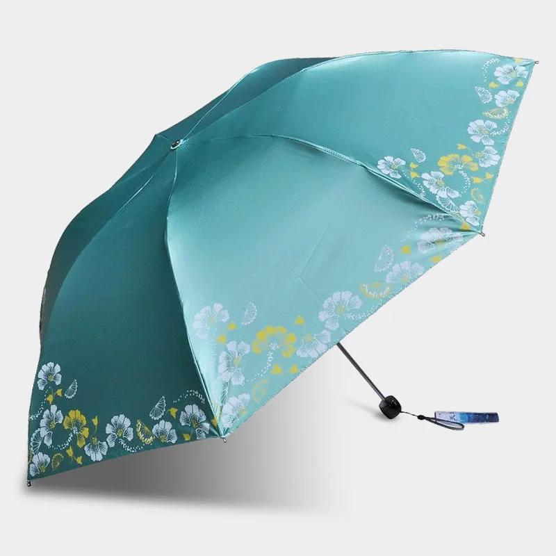 Genuine Goods Paradise Umbrella Color Plastic Female I All-Weather Umbrella UV Protection Sun Umbrella Ultra Light Pencil Umbrella Zero Light
