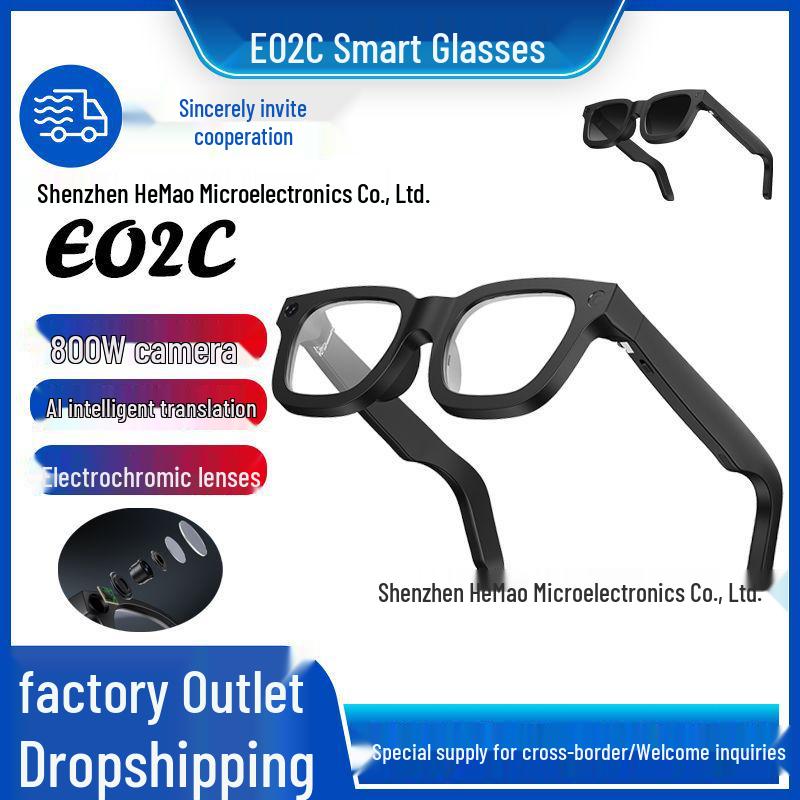 Smart Electrochromic Glasses with 8MP Camera, Bluetooth Music, and AI Features