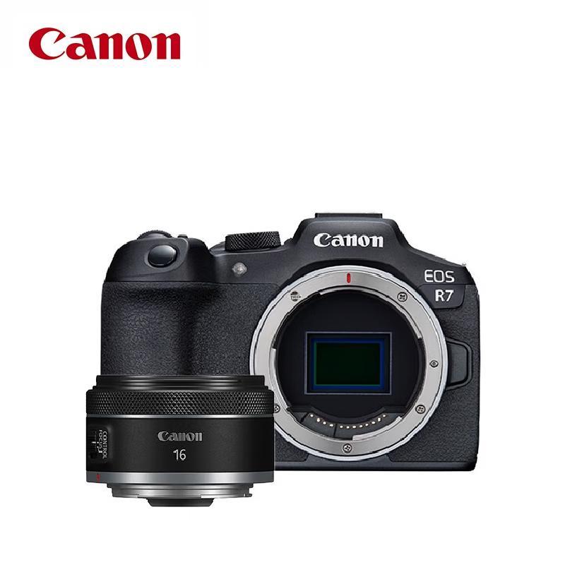 Canon EOS R7 Professional Mirrorless Camera (CN version)