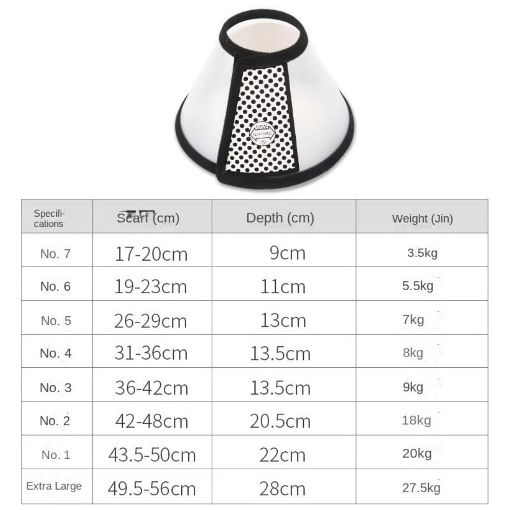 Anti-Lick Pet Protective Cover Adjustable Recovery Cone Collar Soft Beauty Cover  Post-Surgery