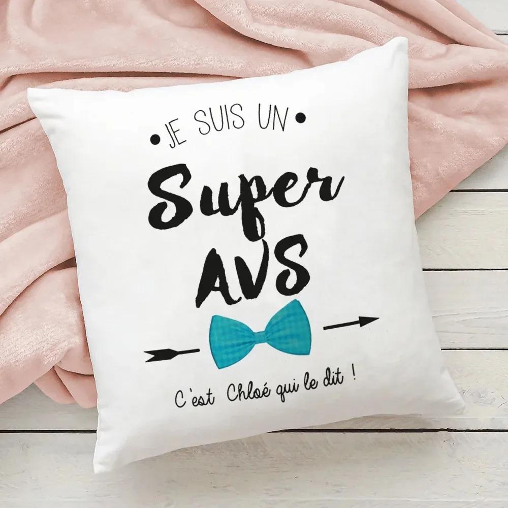 Офисный диван Подушка для автомобиля Наволочка Креативный граффити буквенный узор Роскошный домашний декор Наволочка