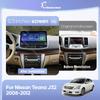 12.3" Для Nissan Teana J32 2008-2012 Автомобильный мультимедийный видеоплеер GPS-навигация Радио Android13 8 ядер 8+256 Carplay 4G 360-камера