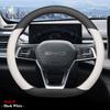 For BYD KING   2024 2025 Ultra thin leather Car Auto Steering Wheel Cover Anti Slip Special Protective Accessories