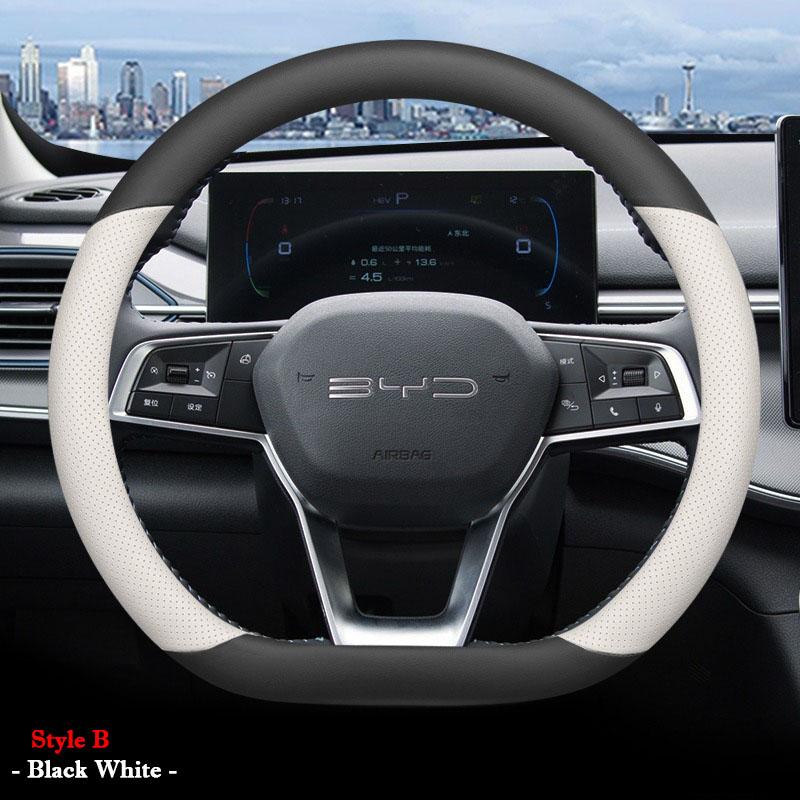 For BYD KING 2024 2025 Ultra thin leather Car Auto Steering Wheel Cover Anti Slip Special Protective Accessories