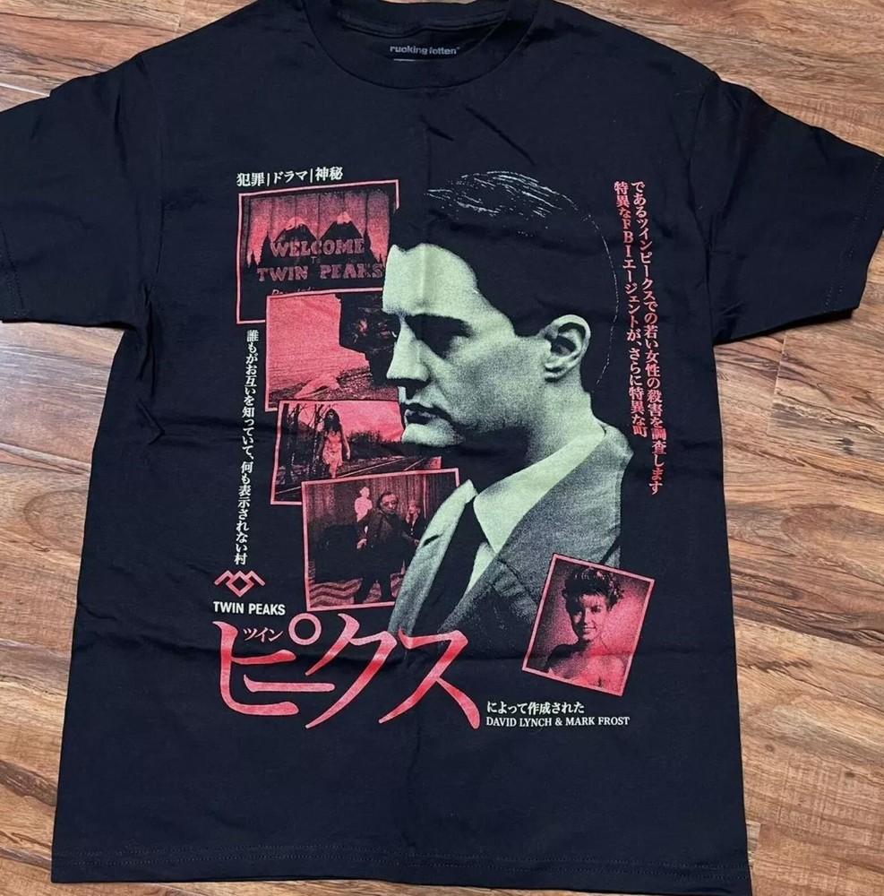 90s Remake Rucking Fotten Twin Peaks shirt basic black T shirt Unisex T-Shirt