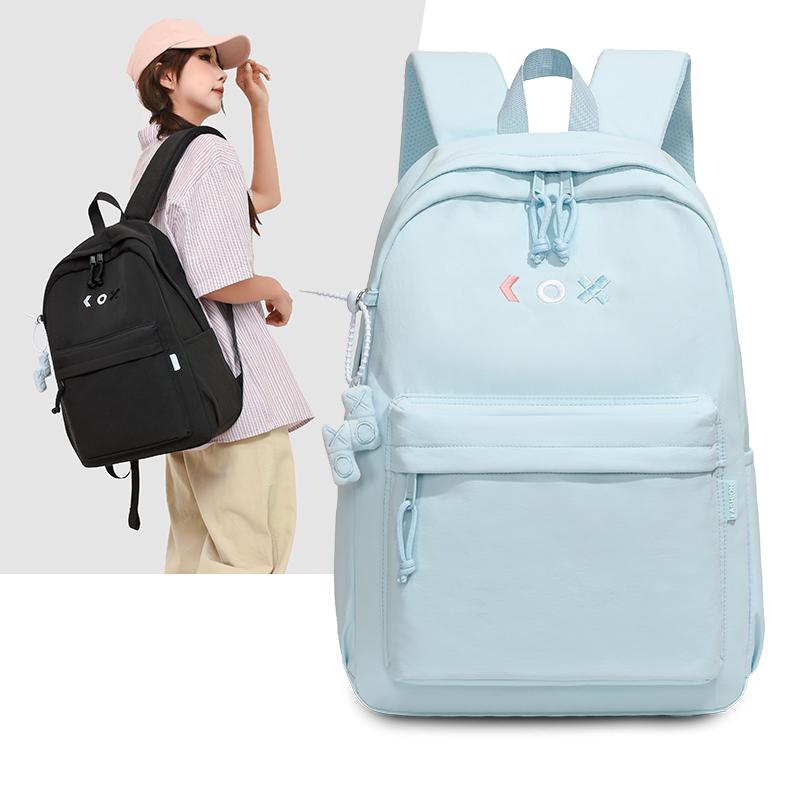 College Style Schoolbag Junior Senior High School Student Backpack Women's Large Capacity Backpack
