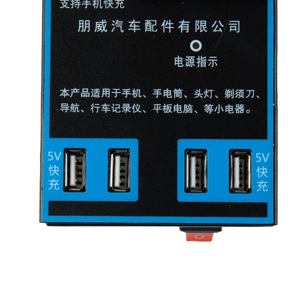 Автомобильный инвертор 12v/24v в 110v/220v автомобильный усилитель зарядки