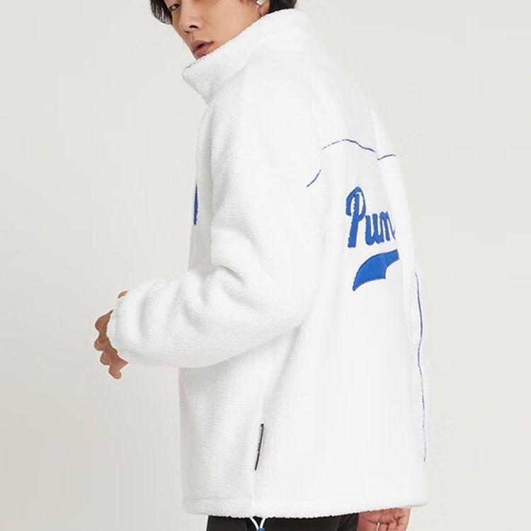 Puma Color Block Pocket Letter Logo Patch Stand Collar Jacket Unisex Jackets White 539750-02
