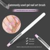 Кисть для геля для нейл-арта с белой ручкой и розовой головкой - Для рисования, Ряд, Лепка, Инструмент для подбора