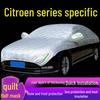 Получехол для автомобиля для защиты от солнца и мороза для Citroen C4L, Sega, C5, Elysee, C3-XR, Tianyi, C6
