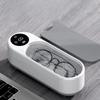 Portable High-Frequency Cleaner Wireless Control Mini Washer Machine  Eyewear Cleaning