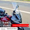 Улучшенное ветровое стекло для Honda CB400X/500X, Расширенный ветроотражатель