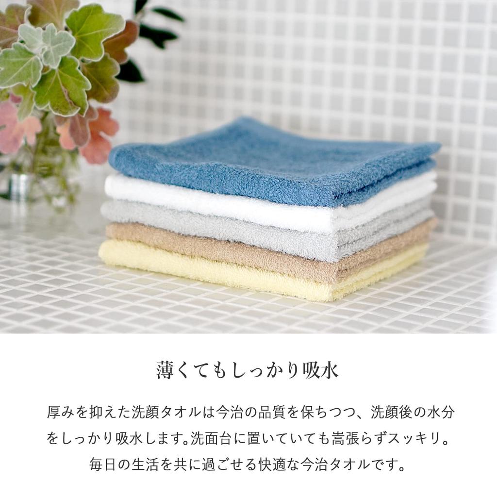 OruTa Имабари Ручные Натуральные Полотенца для Вытирания Лица и Сделанные из Хлопковых Полотенец для Дома, 3 шт., Стирка, Япония, Тонкие, Впитывающие, Быстросохнущие, Сушка,