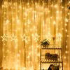 LED String Lights Pentagram Star Curtain Lights Fairy Wedding Birthday Christmas Lighting Lamp Indoor Home Decoration String