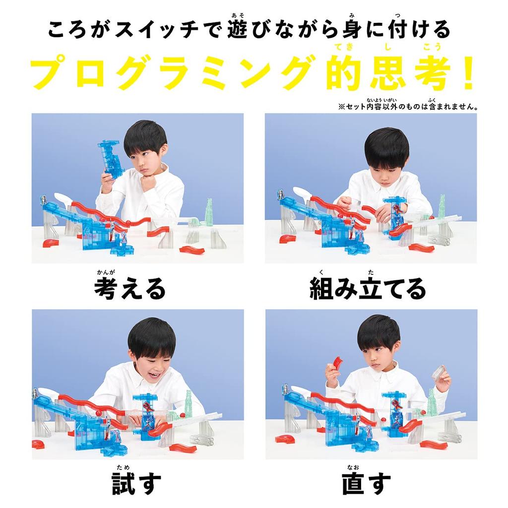 Bandai Комплект Rolling Switch Ultraman