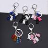 Подвеска для сумки Модный разноцветный шарм в виде медведя Желейное кольцо для ключей Модные аксессуары Брелок для ключей Ювелирное изделие