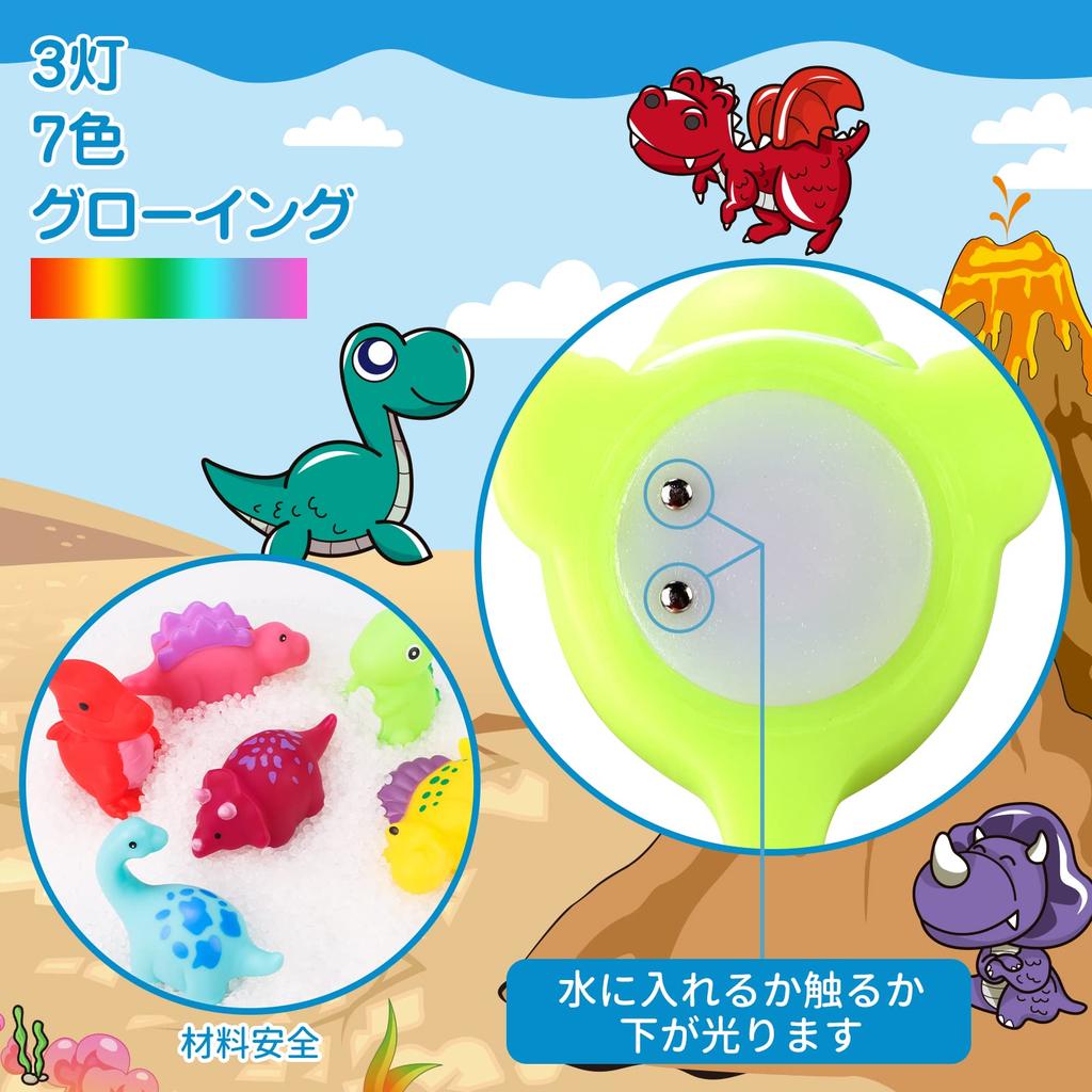 REMOKING Игрушка для ванной Игрушка динозавр Игрушка для игры в воде Игрушка для душа и бассейна Светящаяся разноцветная светодиодная мигающая игрушка Детская игрушка Набор из 6 штук