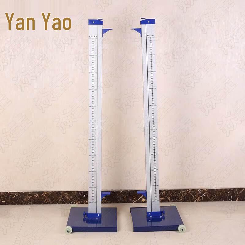 Professional Aluminum Alloy Adjustable High Jump Stand