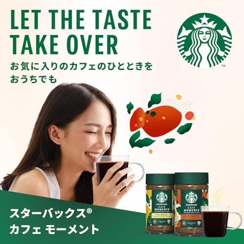 Starbucks Кофе Момент Брайт 65г 32 порциибутылкачерный коферастворимый