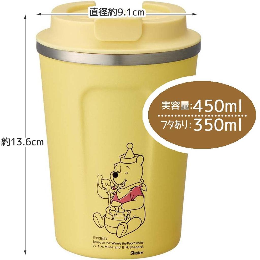 Skater Coffee Tumbler 350ml Insulated Stainless Steel Tumbler Mug Disney Winnie the Pooh Cafe STBC3F-A