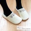 Тапочки OKA MC Grand Beige,