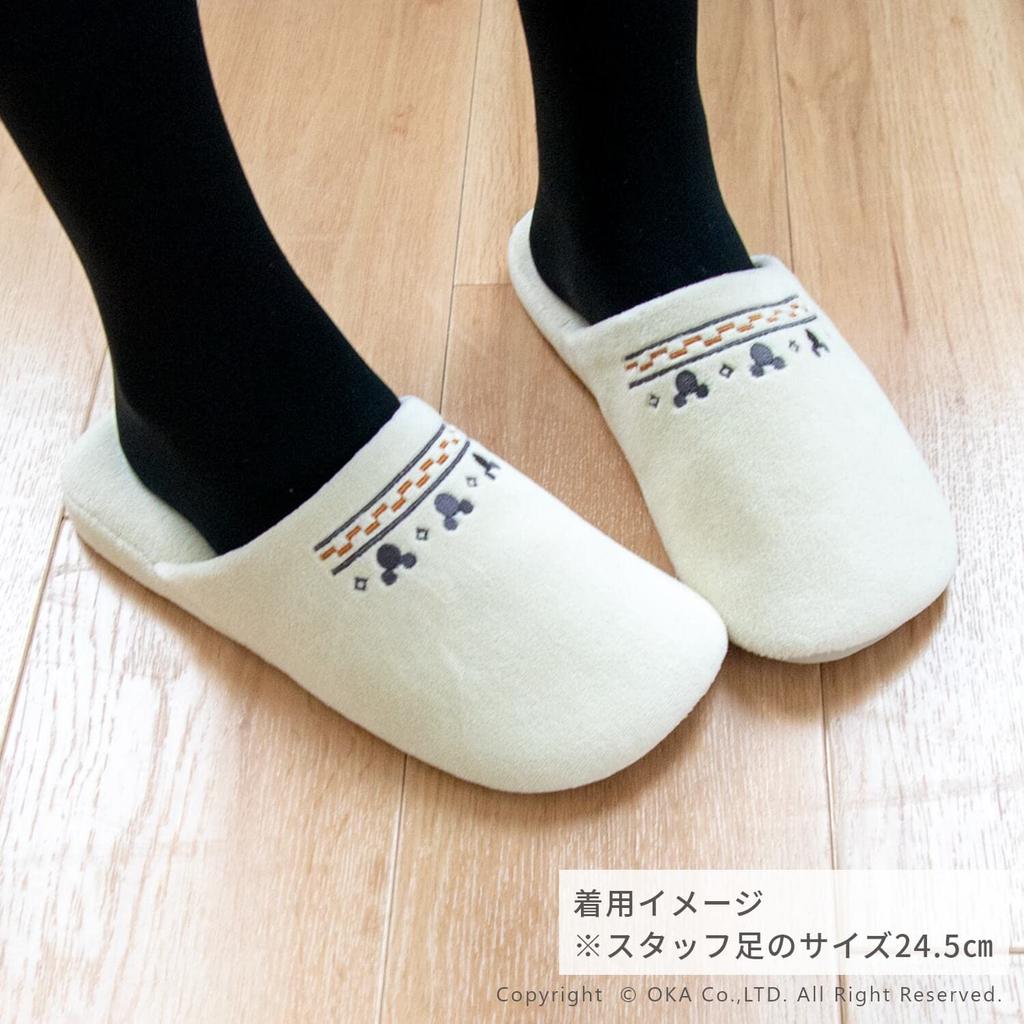 Тапочки OKA MC Grand Beige,