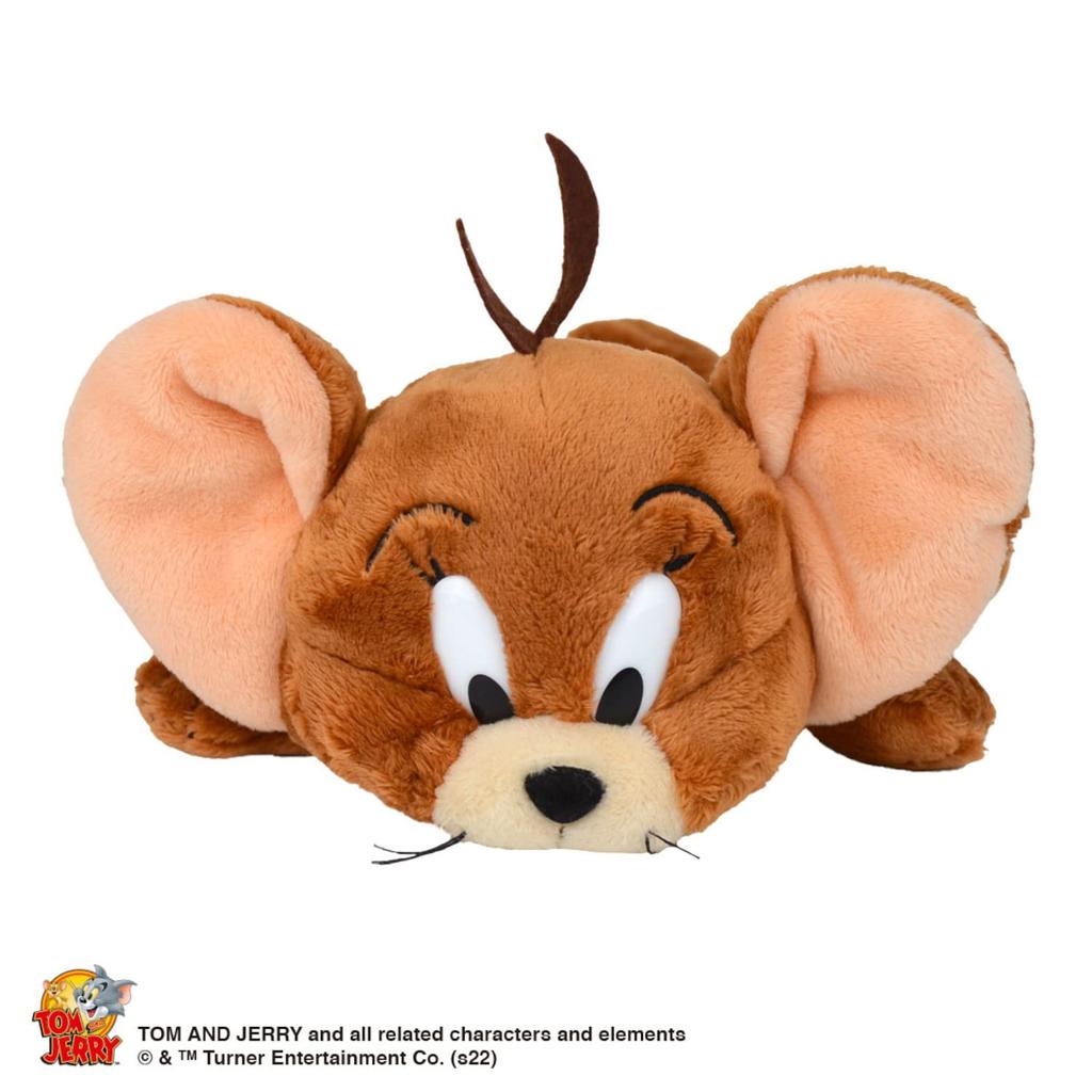 NICI Tom and Jerry Jerry Figure Pouch