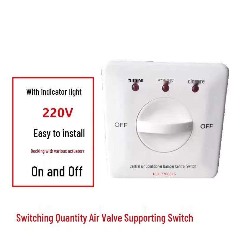 Electric Valve Actuator with Power-off Reset and Air Valve Control