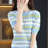 Лето 2024 Новая Тонкая Модная Футболка с Коротким Рукавом в Полоску с Круглым Вырезом для Повседневной Носки Свободный Ажурный Свободный Свитер Вязаная Футболка Женские Топы