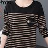 Women's Fashion Casual Spring Fall Stripe Print Long Sleeve O-Neck Blouses & Shirts