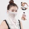 Sports Sunscreen Cycling Outdoor Hiking Hanging Ear Face Scarves Lace Mask Face Cover Neck Scarf