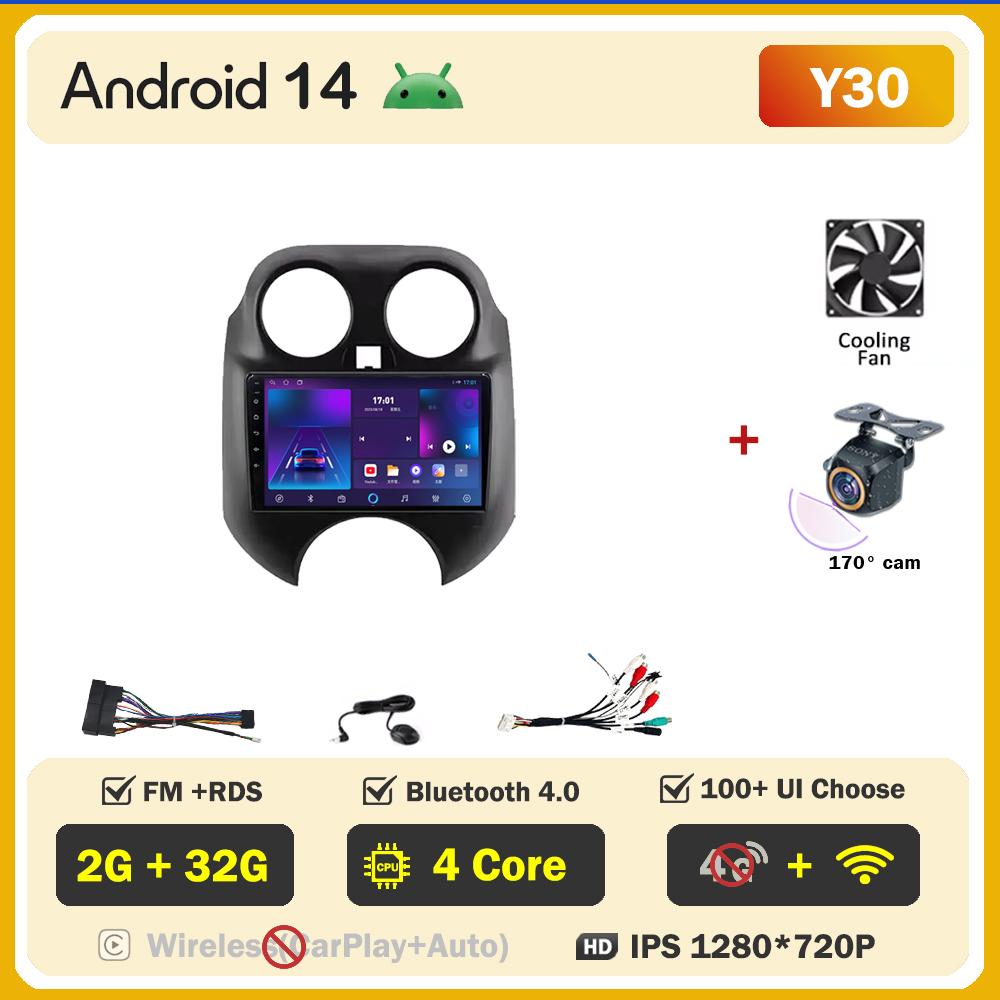 Автомобильный мультимедийный проигрыватель для Nissan March MICRA 2010-2013 Автомобильный радиоплеер с сенсорным экраном Беспроводной Android 14 Стерео Головное устройство GPS