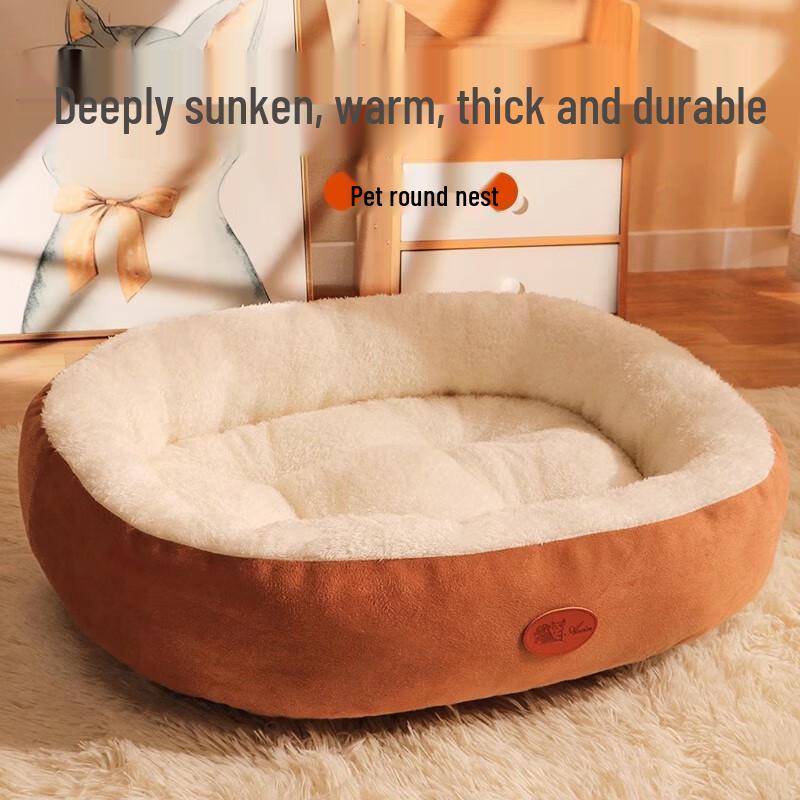 All-Season Pet Sofa Bed
