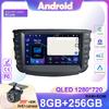 Android Car Radio для Acura TL 2004 2005-2008 Android Auto Multimedia Video Player Carplay Auto Stereo Head Unit Navigation GPS