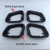 For BMW 5 6 7 Series E60 E61 E63 E64 F01 F02 F04 F06 F07 F10 F11 F12 Side Mirror Frame Holder Housing Outer Rearview Mirror