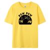PewPew 100% Cotton Men's Casual T-shirt with Stylish Print & Loose and Comfortable Fit