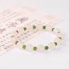Natural pink crystal and jasper bracelet for women, new Chinese-style crystal color-blocking peach blossom traditional Chinese bracelet, exquisite